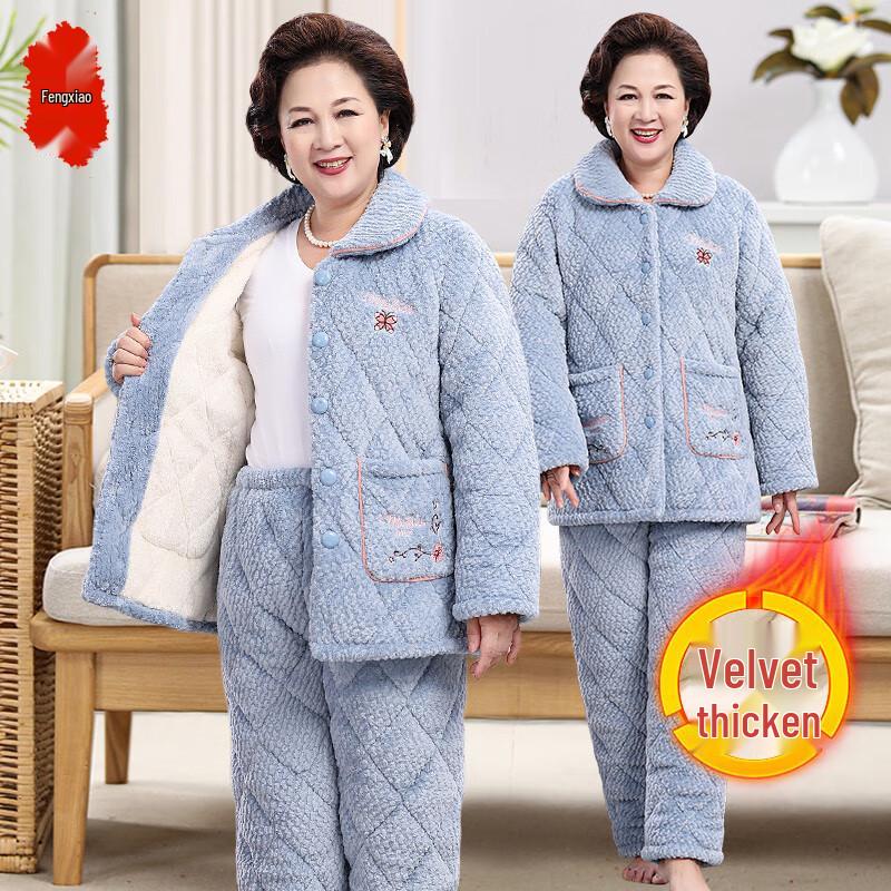 

FENGXIAO Зимняя термофлисовая пижама для пар XL