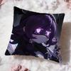 Game M-Murder DronesS Cushion Cover Premium Comfort Reversible Pillow Cove -Two in One Design for Any Room & Car Interior