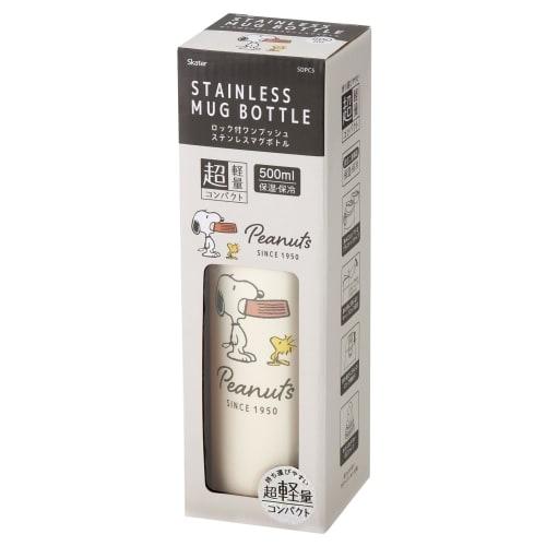 Skater 500ml Stainless Steel Mug Bottle with Snoopy Badge (SDPC5-A)