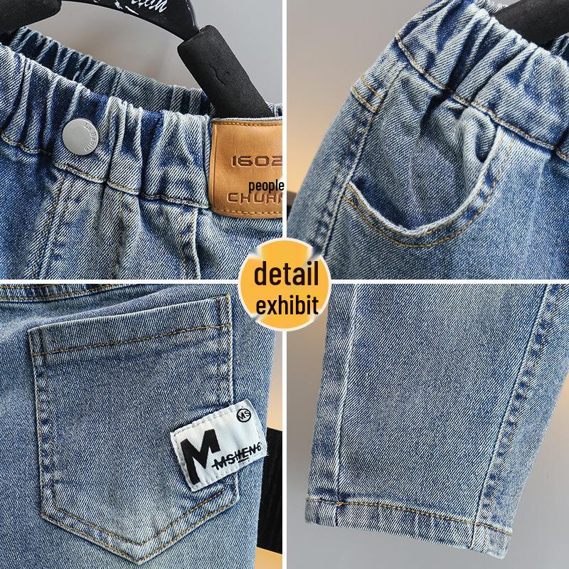 Boys' Autumn 2025 Loose-Fit Jeans - Trendy Style for Kids