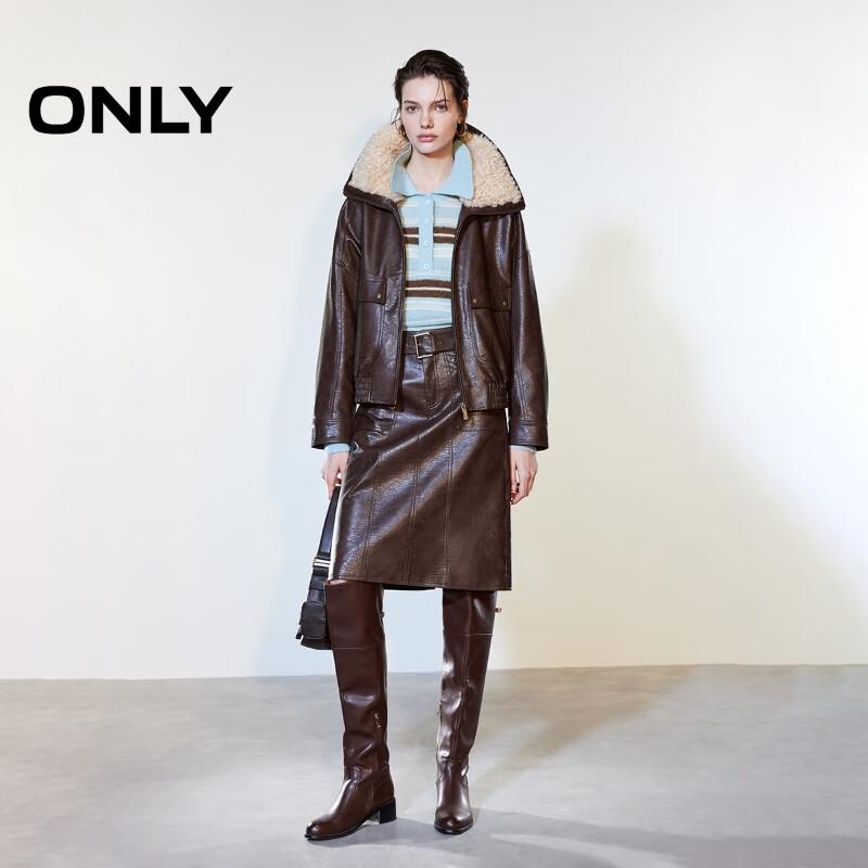 ONLY Women's 2026 Spring Color-Block Stripe Polo Knit Sweater