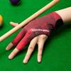 1Pcs Elasticity Cloth Three Finger Glove Left Right Hand Snooker Accessory Billiards Glove  Billiard