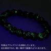 [GOLD STONE] Yonaguni Blue Firefly Glass 10mm Glowing Bracelet from Yonaguni Island, Okinawa, Inner Diameter: Approx. 16.5cm
