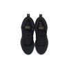 Nike Book 1 Haven Men Sneakers Black Hemp Metallic-Red-Bronze FJ4249-001