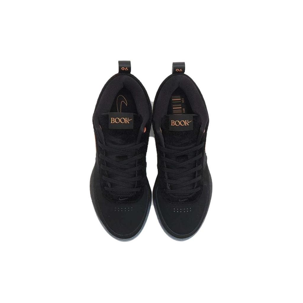 Nike Book 1 Haven Men Sneakers Black Hemp Metallic-Red-Bronze FJ4249-001