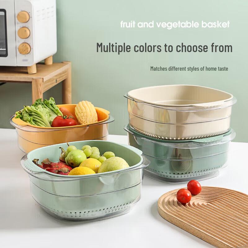 MAXCOOK Double-Layer Vegetable Washing & Draining Basket