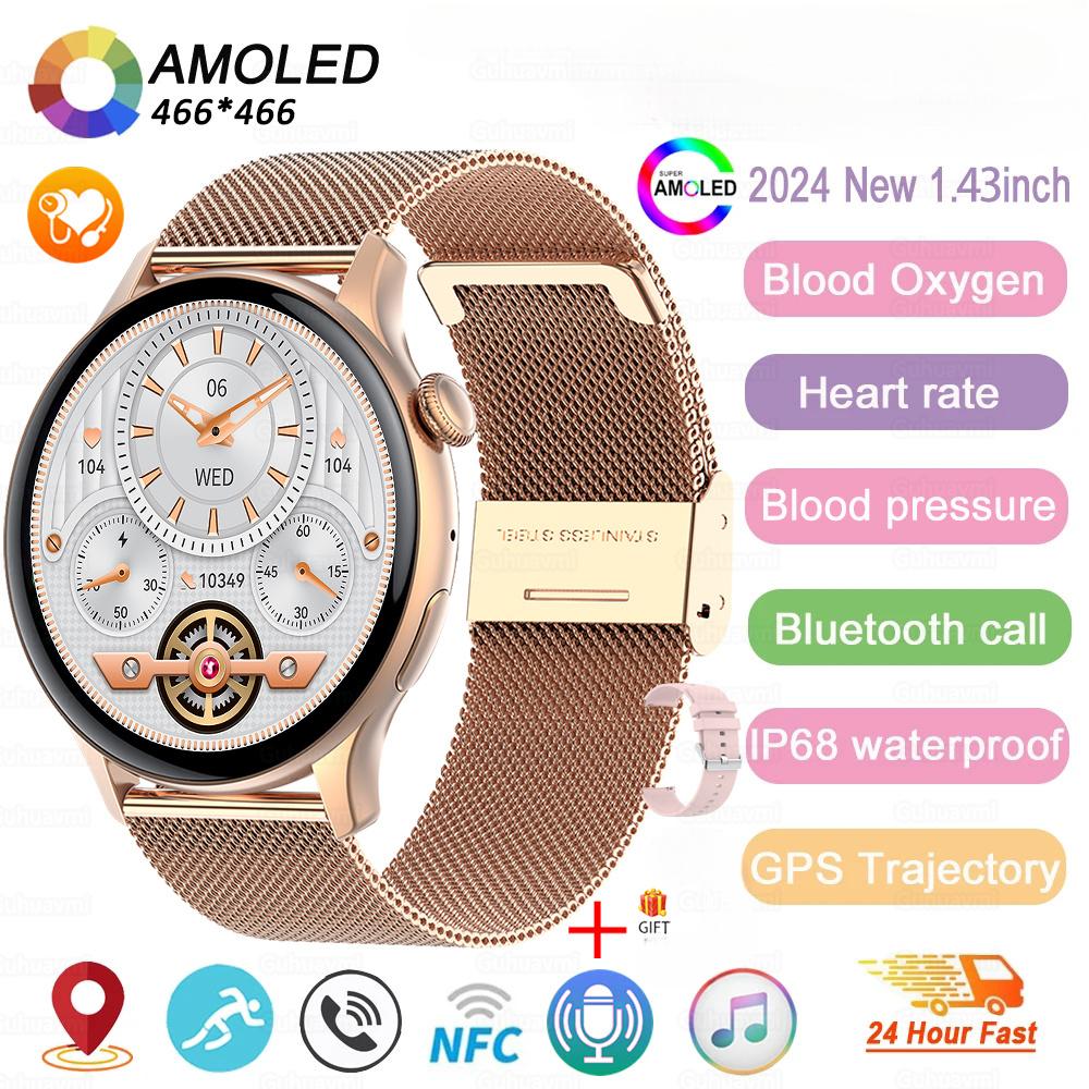 2025 Nové GPS Chytré hodinky Ženy Pravý AMOLED 466*466 HD Displej Sledování zdraví Sportovní NFC Hlas Bluetooth Volání Chytré hodinky Dámské