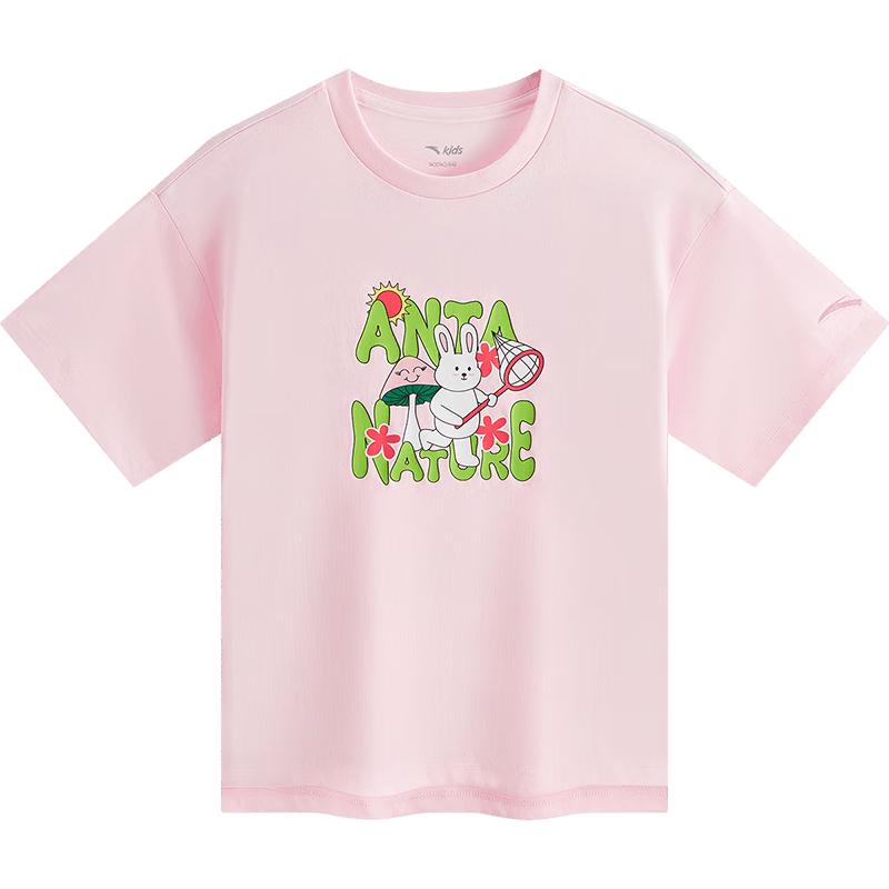Anta Girls  Summer Breathable T-Shirt 170