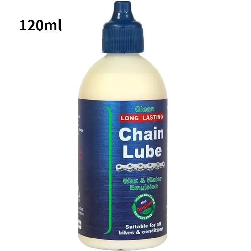 15ML Bicycle Chain Wax Maintenance Oil Squirt for All Bicycle Chain Oil Mountain Bike Road Bike Special Lubricant Chain Gear Oil