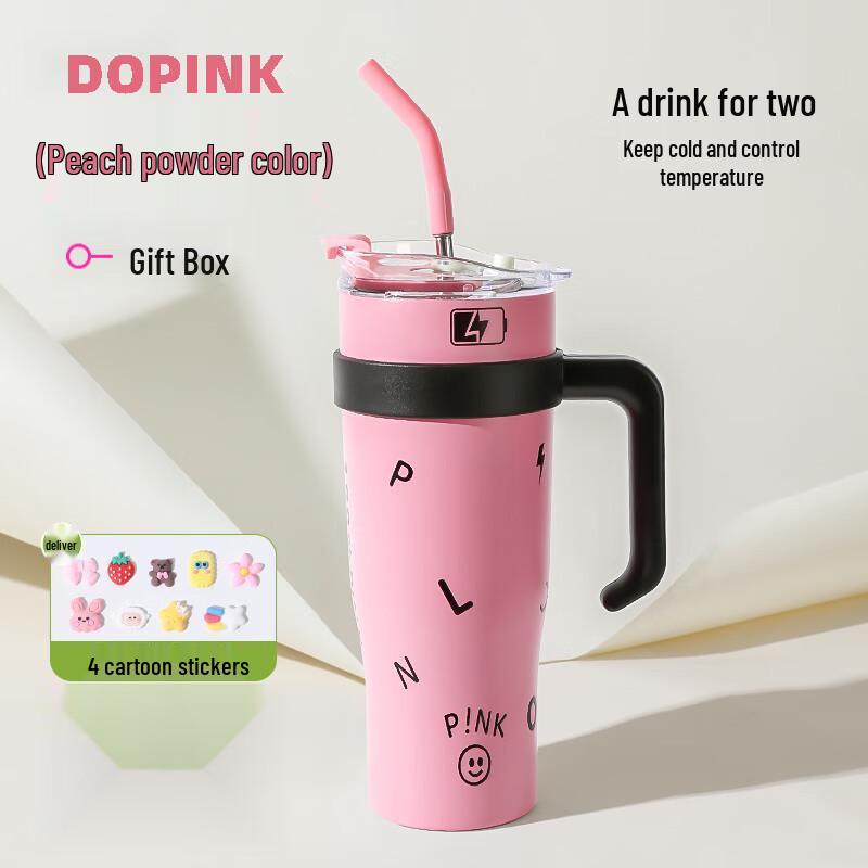 Portable Insulated Tumbler with Straw 1250ml