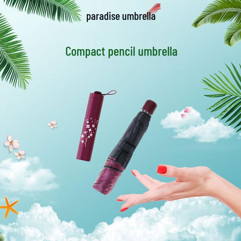 Tiantang 307E 'Snow, Moon, Wind, Flowers' UV Protection Compact Umbrella