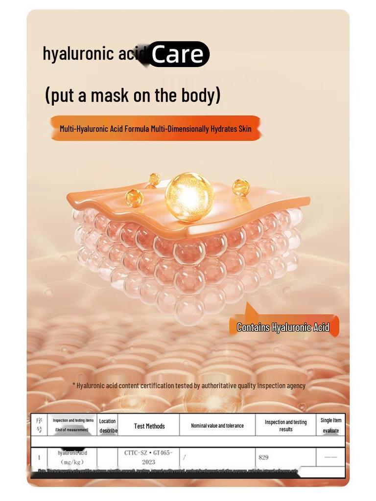 Mao Ren Men's Hyaluronic Acid Moisturizing Thermal Base Layer Top