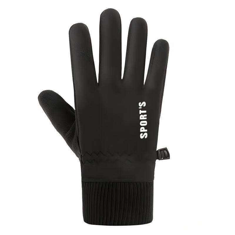 Mi Ling Winter Fleece Touchscreen Gloves
