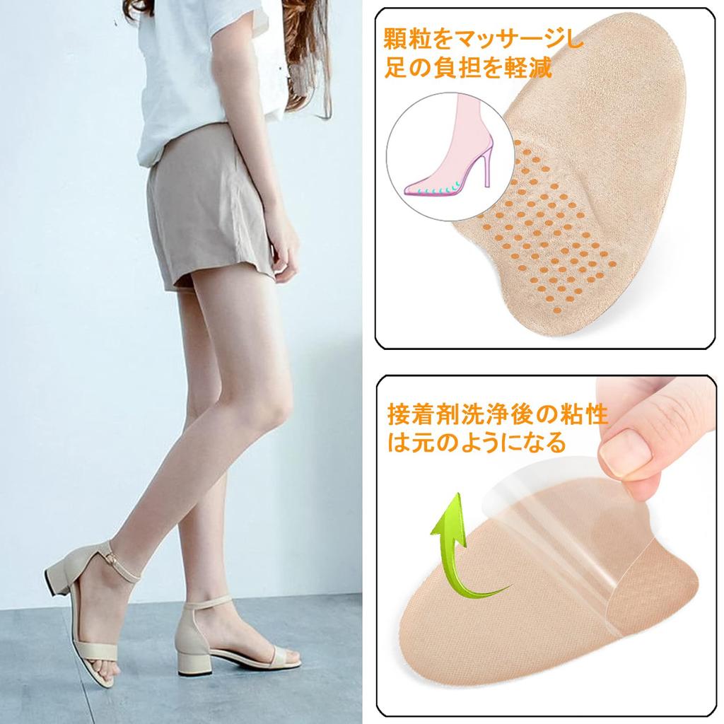 SOYANGNEK Zehen 3 6 Silikongel High Heel Verhindert Schützt Sohlen von Passt Lockerer Schuh Stoßdruck Zehen Einlegesohlen Einlegesohlen, Farben, Stück, Einlegesohlen,