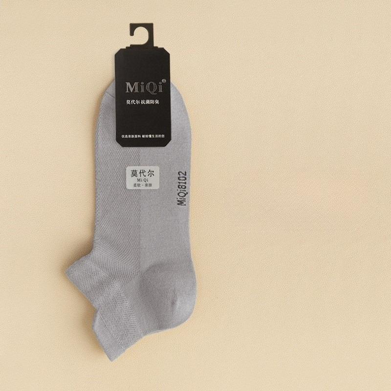 Boat Sock Men's Modal Socks - Summer Lightweight Men's Anti-bacterial Breathable Invisible Short Socks