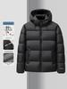 Men's Trendy Winter Hooded Goose Down Puffer Jacket - 85% White Goose Down, Thickened, Non-Detachable, Hot Item