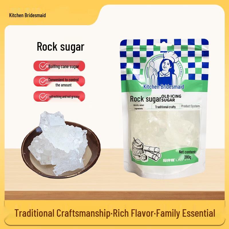 Chefbannian Traditional Rock Sugar