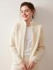 Cashmere Cable Knit Zipper Cardigan - Women's Autumn/Winter 2025, Half-High Neck, Gentle Style.