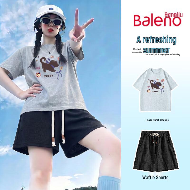Baleno Women s Cotton Puppy Print Short Sleeve & Shorts Set S