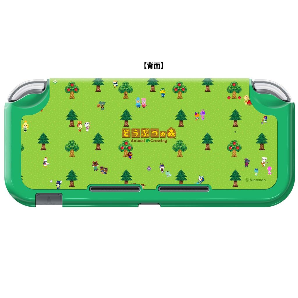 [Nintendo Licensed Product] Kisekae Cover COLLECTION for Nintendo Switch Lite (Animal Crossing) Type-B