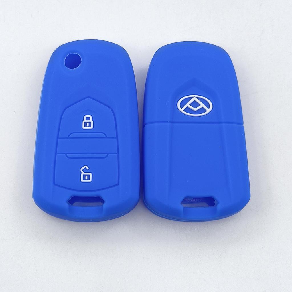 Soft Silicone Protective Case for Datong G10 2-Button Folding Remote Key