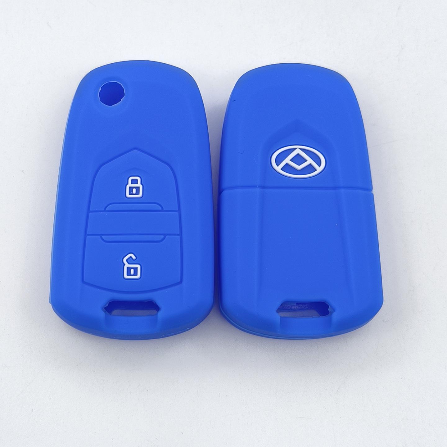 Soft Silicone Protective Case for Datong G10 2-Button Folding Remote Key
