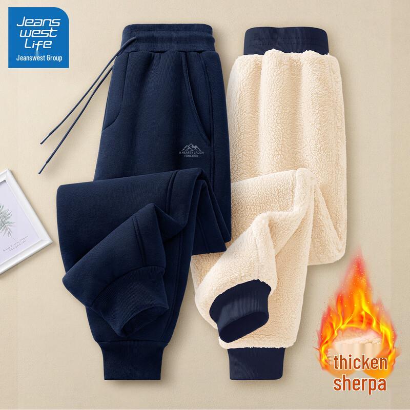 JEANSWEST LIFE Men s Fleece-Lined Jogger Pants XL