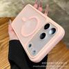 Applicable To iPhone11promax Skin Matte Magnetic Mobile Phone Case Lens Removable Apple 11 All-inclusive Sheath