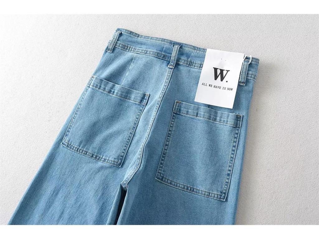American-Style High-Waisted Stretchy Micro-Flare Jeans for Women - Spring/Autumn Wide-Leg Pants