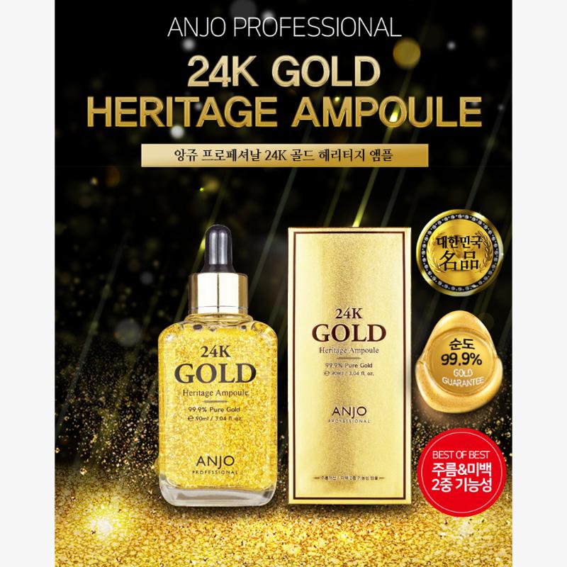 ANJO Ampułka 24K Gold Heritage 90ml (3 opcje)