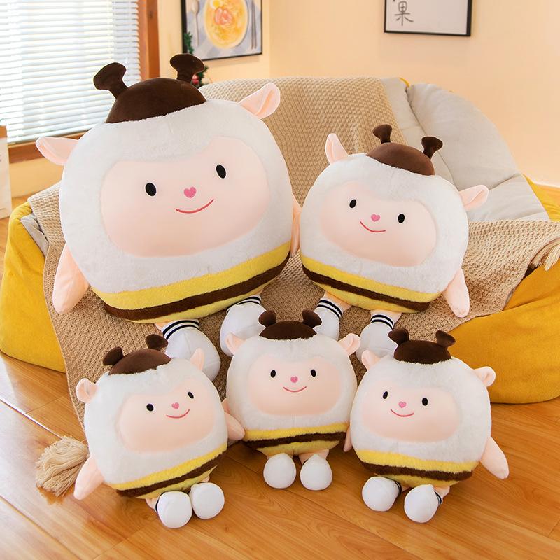 Egg-shaped doll pie doll peripheral plush toy cute sheep honey sleeping pillow children's birthday gift