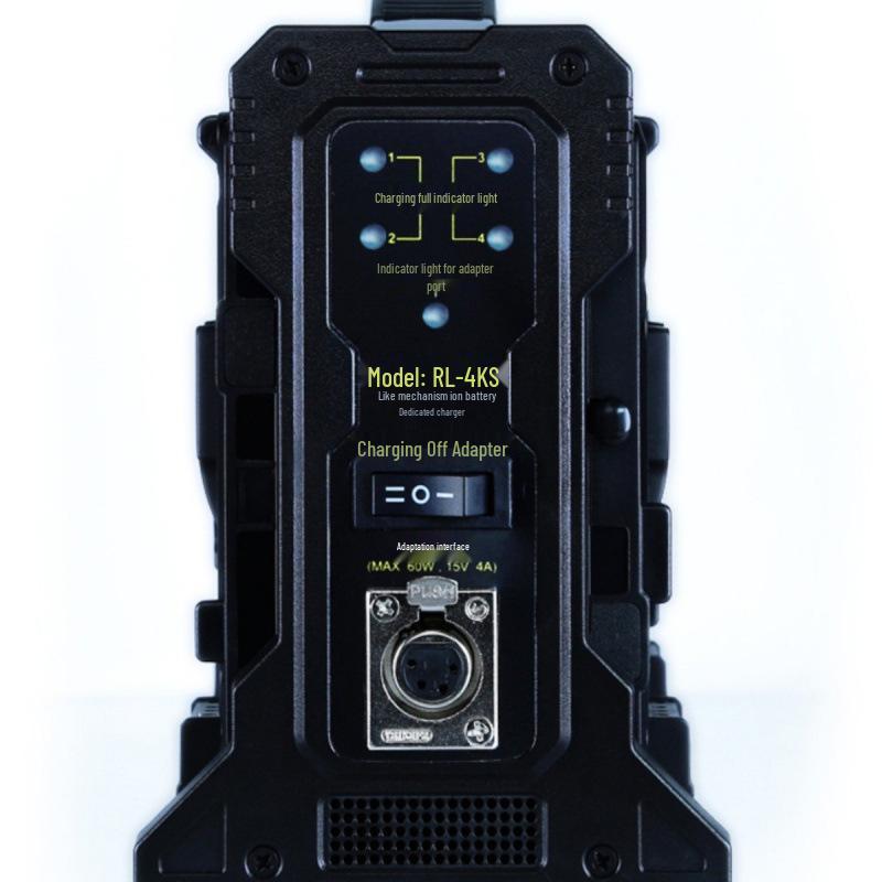 7 Shadow Chen V-Port RL-4KS Four-Way Charger: Independently Charges Camera Batteries Simultaneously.