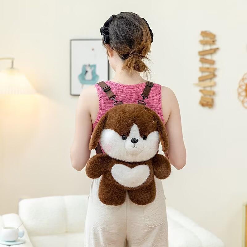 Plush Animal Series Backpack - Cute Dog & Fox Dolls, Perfect for Kids’ Birthdays or Wedding Toss Gifts