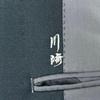 LANVIN Plain Jacket Dark green mens used