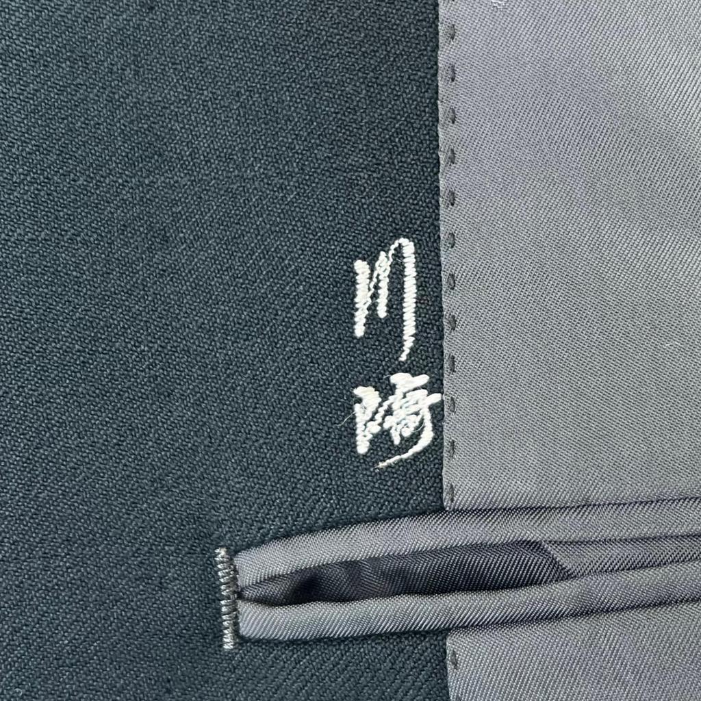 LANVIN Plain Jacket Dark green mens used