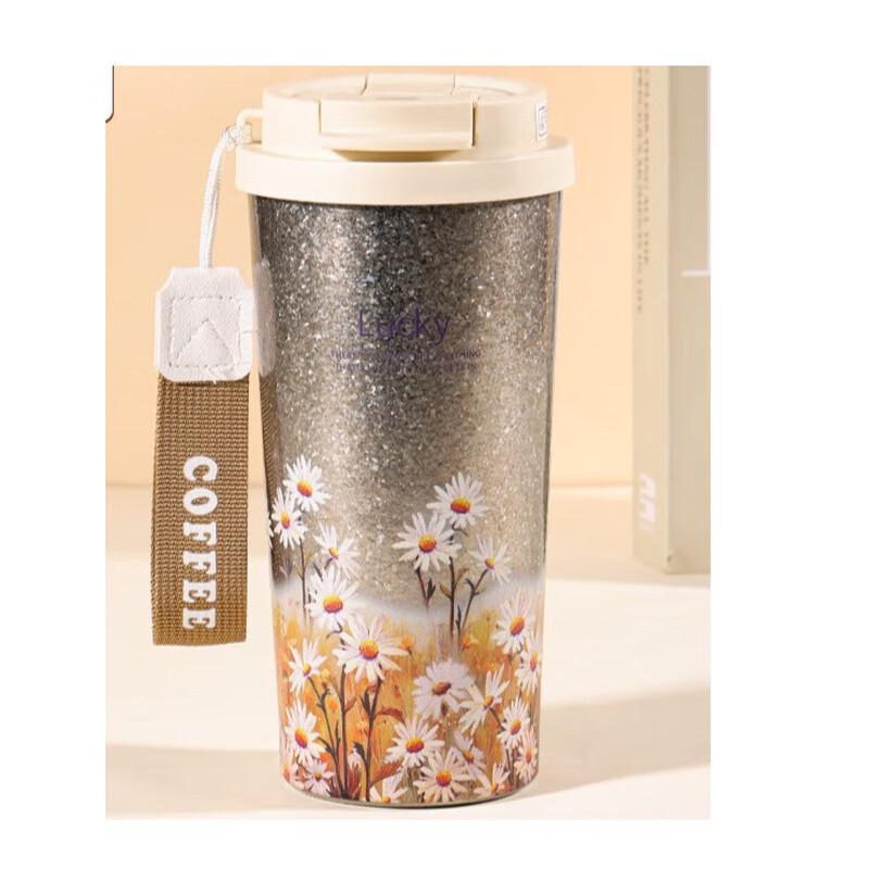 MRSIKEY Titanium Insulated Daisy Mug with Straw & Tea Infuser, 520ml