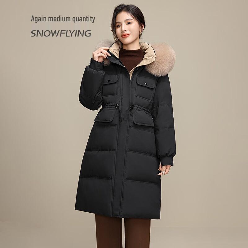 SNOWFLYING Women's Long Fox Fur Collar Thick Down Jacket