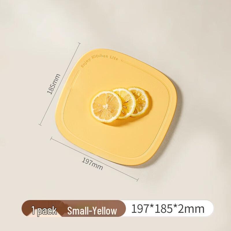 Qiwei 304 Stainless Steel Non-Slip Chopping Board