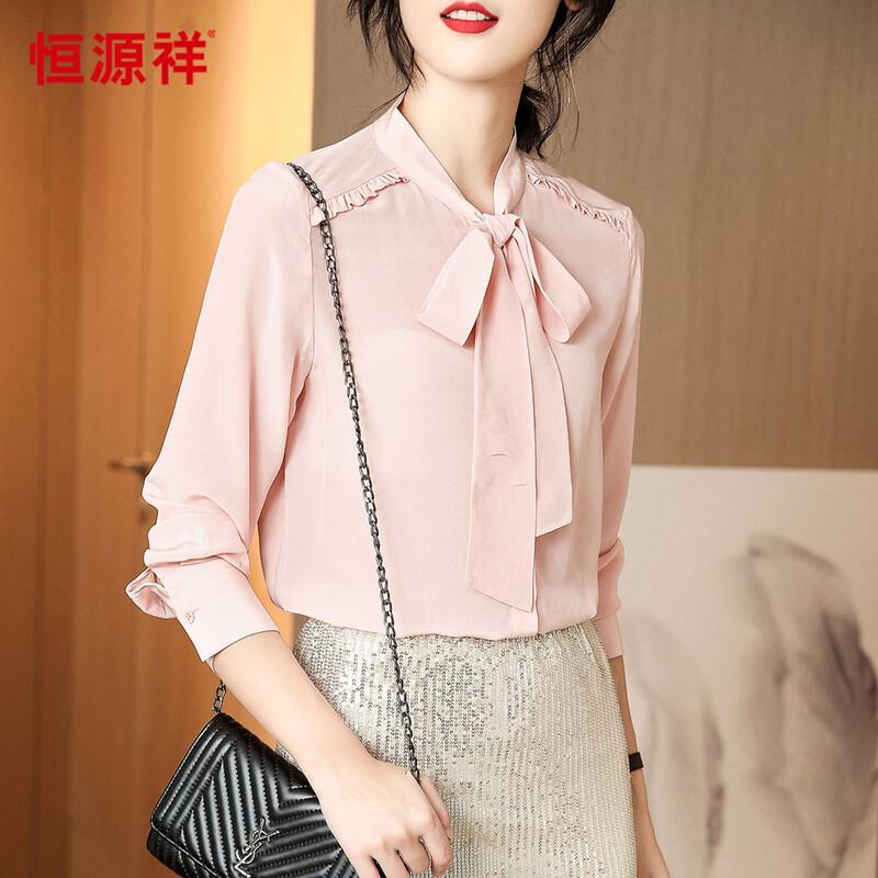 Hengyuanxiang Women's Silk Blend Tie-Neck Long Sleeve Blouse