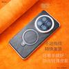 Applicable Huawei Mate70pro Mobile Phone Case New Bracket Rotating Magnetic Suction M60 Internet Celebrity 70 Internet Celebrity Male Leather Case
