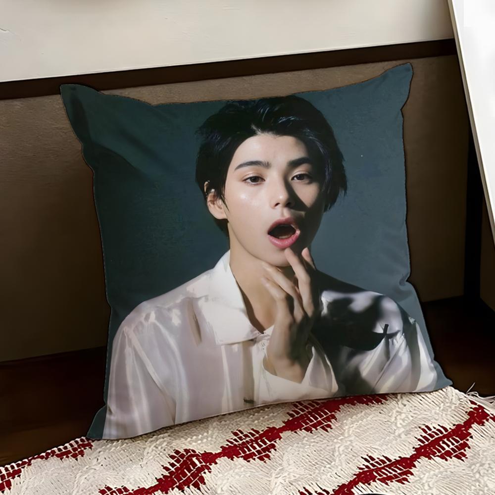 Actor NNijiro MMurakami Cushion Cover Reversible Soft Durable Pillow Cover Home Car MultiScene Use for Daily Comfort
