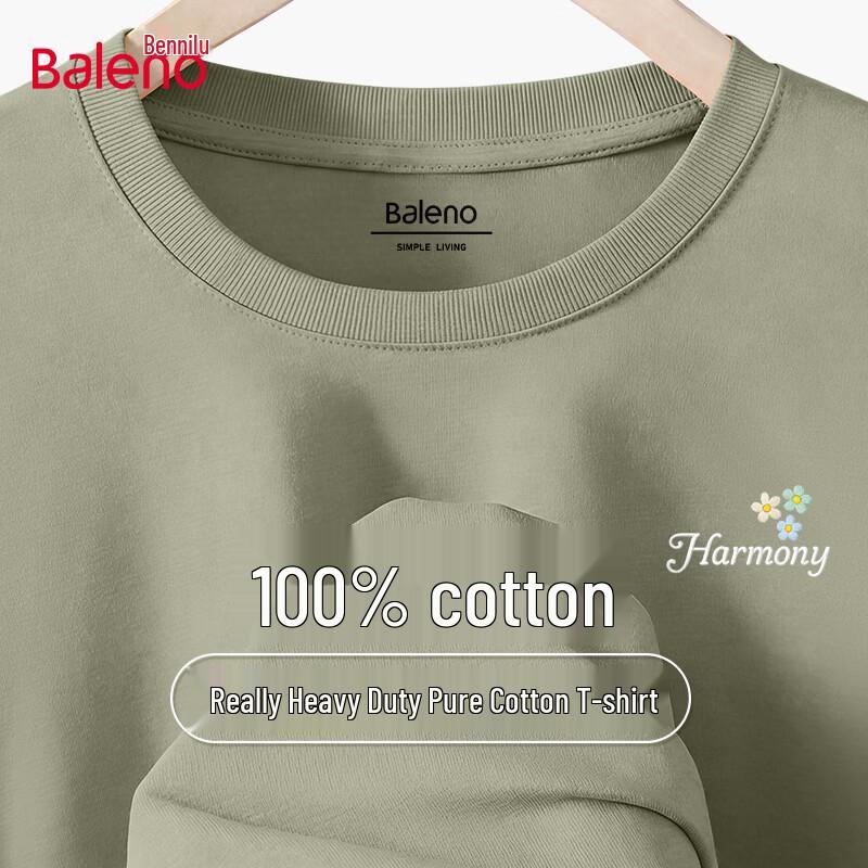 Baleno Men's 100% Cotton Casual Short Sleeve T-Shirt