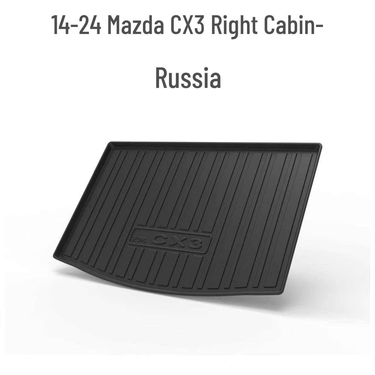 Mazda CX-3 RHD TPE Waterproof Odorless Wear-Resistant Floor & Trunk Mats