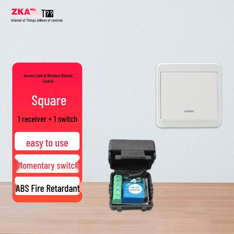 ZKAT Wireless Access Control Desktop Release Switch