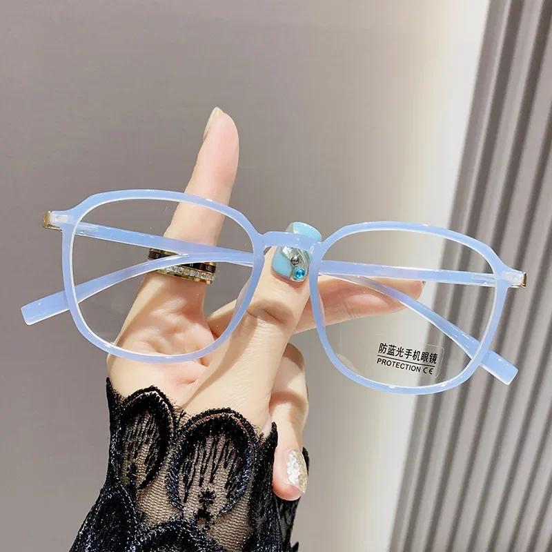 Women'S Large Frame Colourful Anti-Blue Light Ultra-Light Presbyopia Fashion High-Definition Full Frame Reading Glasses