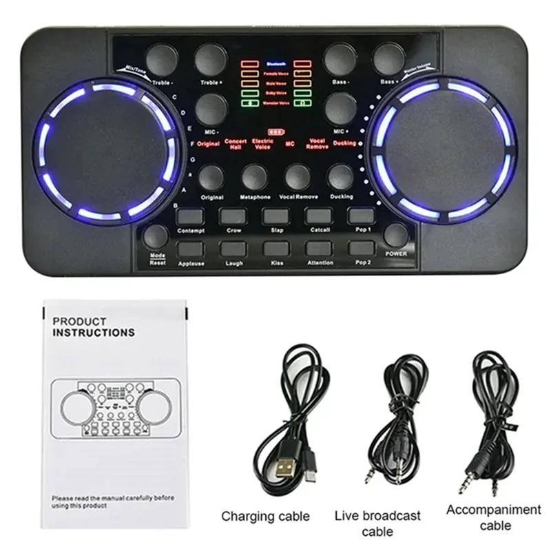 Professionelle V300 Pro Soundkarte Audio Interface Mixer Bluetooth-kompatibel DJ Digitaler Effekt Rauschunterdrückung Konsole USB Aufnahme