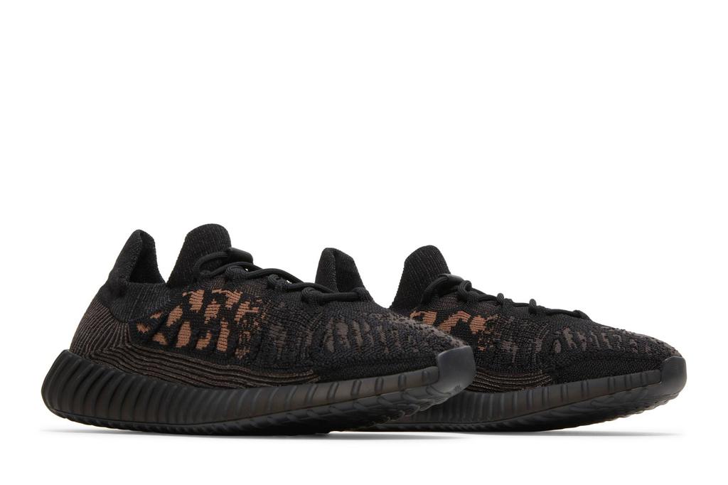 adidas Yeezy Boost 350 V2 CMPCT 'Slate Carbon' HQ6319