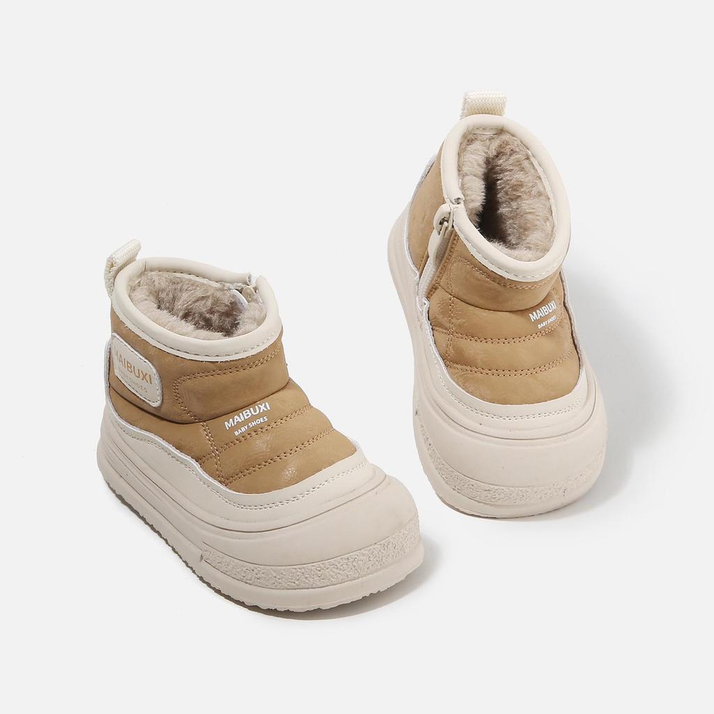 Kinder Winter Baumwollschuhe - Warm, Stilvoll, Vielseitig Jungen & Mädchen Mode, Kälteschutz 2025.