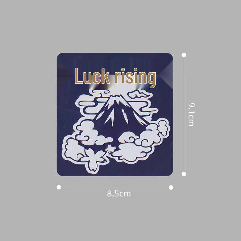 Chinese Style Thickened Fridge Magnets