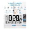 Digital Radio Clock, LCD Wall Clock, Large Table Clock, Battery-operated Clock, Alarm Clock, Temperature and Humidity Display, Large Screen, Easy To